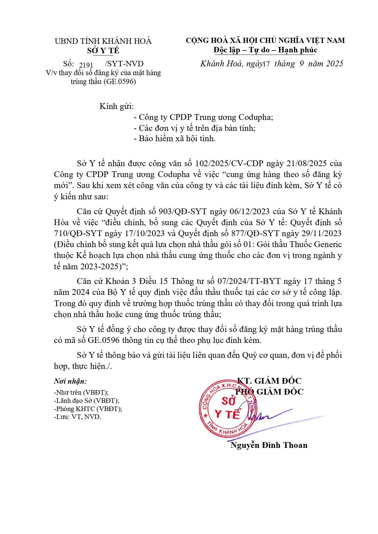 V/v thay đổi số đăng ký của mặt hàng  trúng thầu (GE.0596) 